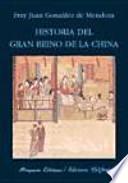 Historia Del Gran Reino De La China