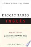 Diccionario Inglés