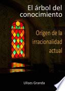 El árbol Del Conocimiento