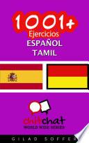 1001+ Ejercicios Español   Tamil