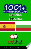 1001+ Frases Básicas Español   Búlgaro