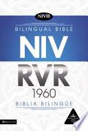 Bilingual Bible Pr Niv/rvr 1960
