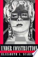Under Construction