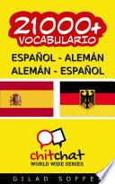 21000+ Español   Alemán Alemán   Español Vocabulario