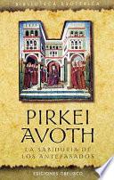 Pirkei Avoth