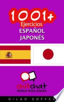 1001+ Ejercicios Español   Japonés