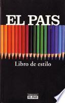 Libro De Estilo