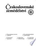 Československé Zemědělství