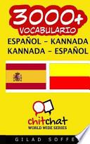 3000+ Espanol   Kannada, Kannada   Espanol Vocabulario