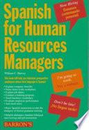 Spanish For Human Resources Managers