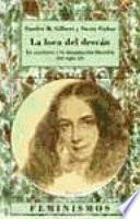 La Loca Del Desván