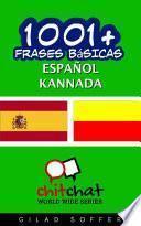 1001+ Frases Básicas Español   Kannada