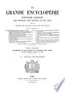 Mexico Miscellany