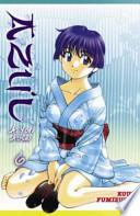 Azul, Ai Yori Aoshi Vol. 6 (en Espanol)