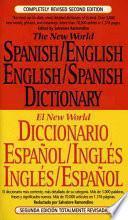 New World Diccionario Español/inglés, Inglés/español