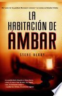 La Habitación De ámbar