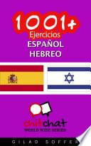 1001+ Ejercicios Español   Hebreo