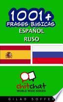 1001+ Frases Básicas Español   Ruso