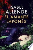 El Amante Japones / The Japanese Lover