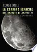 La Carrera Espacial