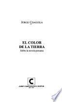 El Color De La Tierra