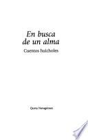 En Busca De Un Alma