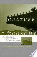 Culture And Economy