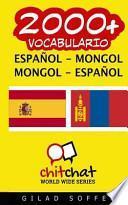 2000+ Espanol   Mongol, Mongol   Espanol Vocabulario