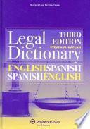 Diccionario Jurídico Inglés Español, Español Inglés Wiley