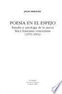 Poesía En El Espejo
