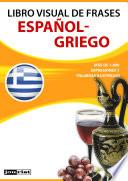 Libro Visual De Frases Español Griego