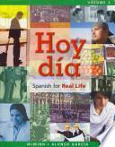 Hoy Dia, Volume 2: Spanish For Real Life [with Student Activities Manual And Oxford New Spanish Dictionary 3/e]